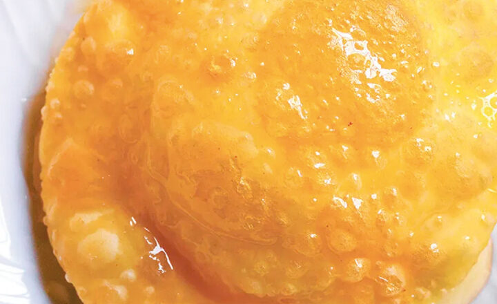 Seadas